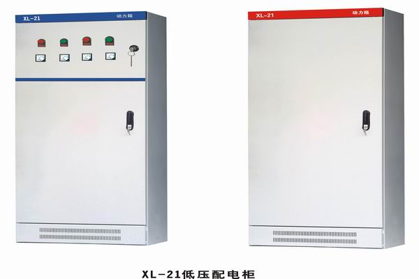 乌马河3683配电-3683谈谈防水配电箱检修